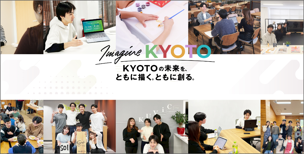 特設サイトはこちら