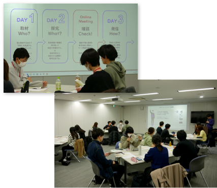 プロによる「伝わる動画３つのポイント」