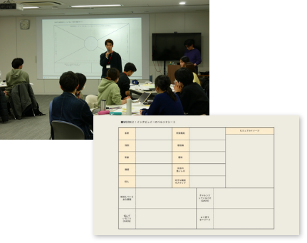 プロによる「伝わる動画３つのポイント」