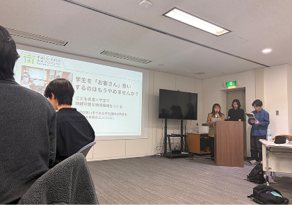 インタビュー内容を精査する